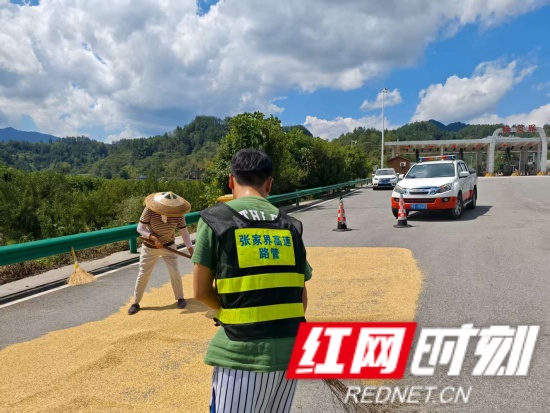 微信图片_20250916114917_148_172_副本.jpg 微信图片_20250916114917_148_172_副本.jpg