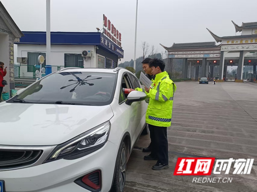 微信图片_20260223161545_73_378_副本.jpg 微信图片_20260223161545_73_378_副本.jpg