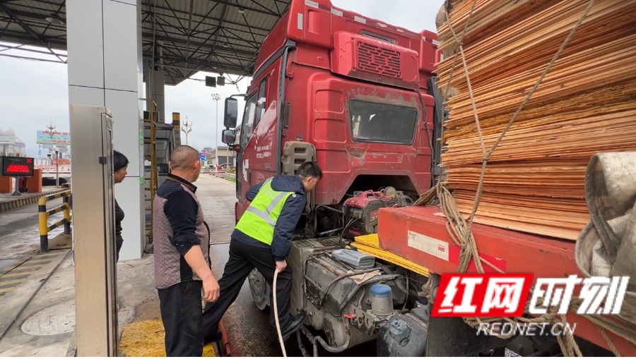 微信图片_20260326172506_299_45_副本.jpg 微信图片_20260326172506_299_45_副本.jpg