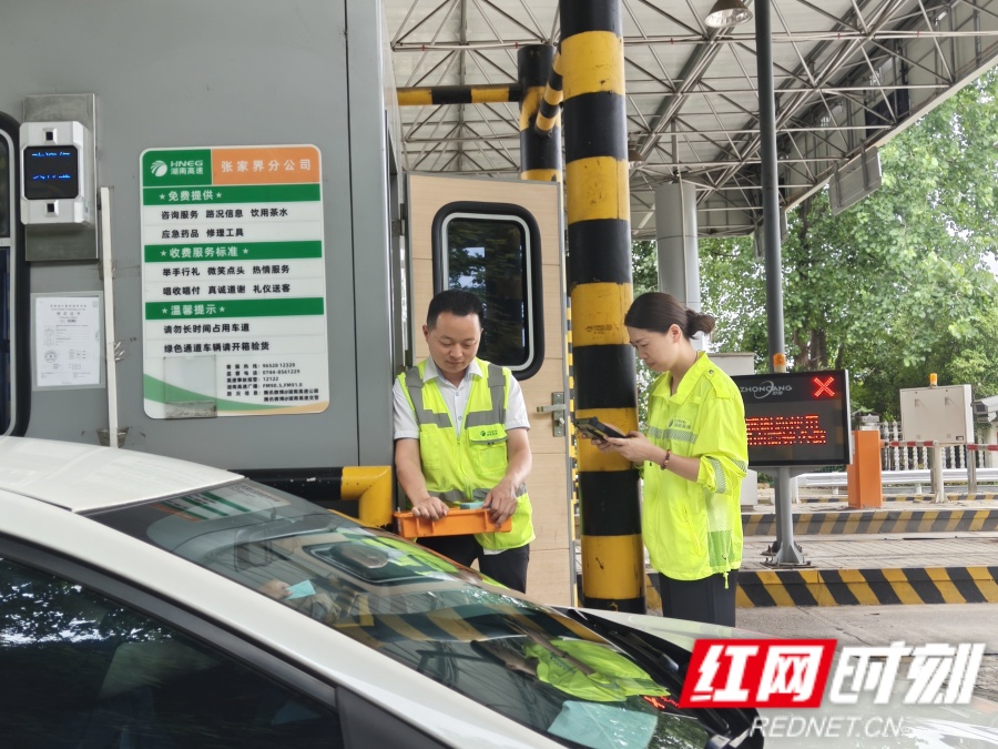 微信图片_20260611120429_37_599_副本.jpg 微信图片_20260611120429_37_599_副本.jpg