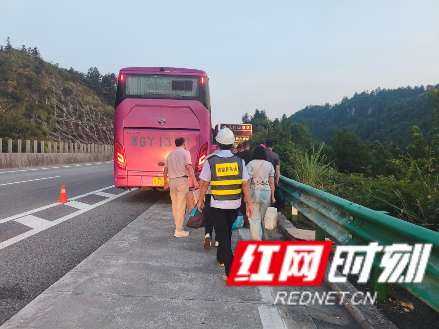 IMG_20260913_185434_副本.jpg