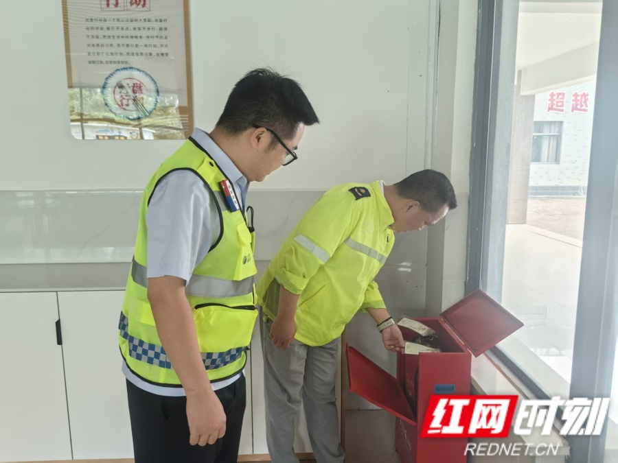 守牢安全廉政防线，绷紧岗位履职之弦_副本.jpg