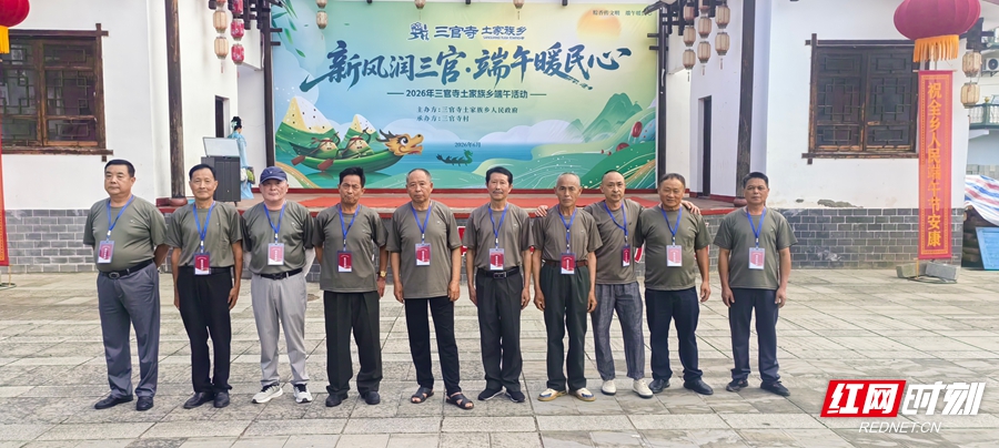 微信图片_20260618091722_796_29.jpg 微信图片_20260618091722_796_29.jpg