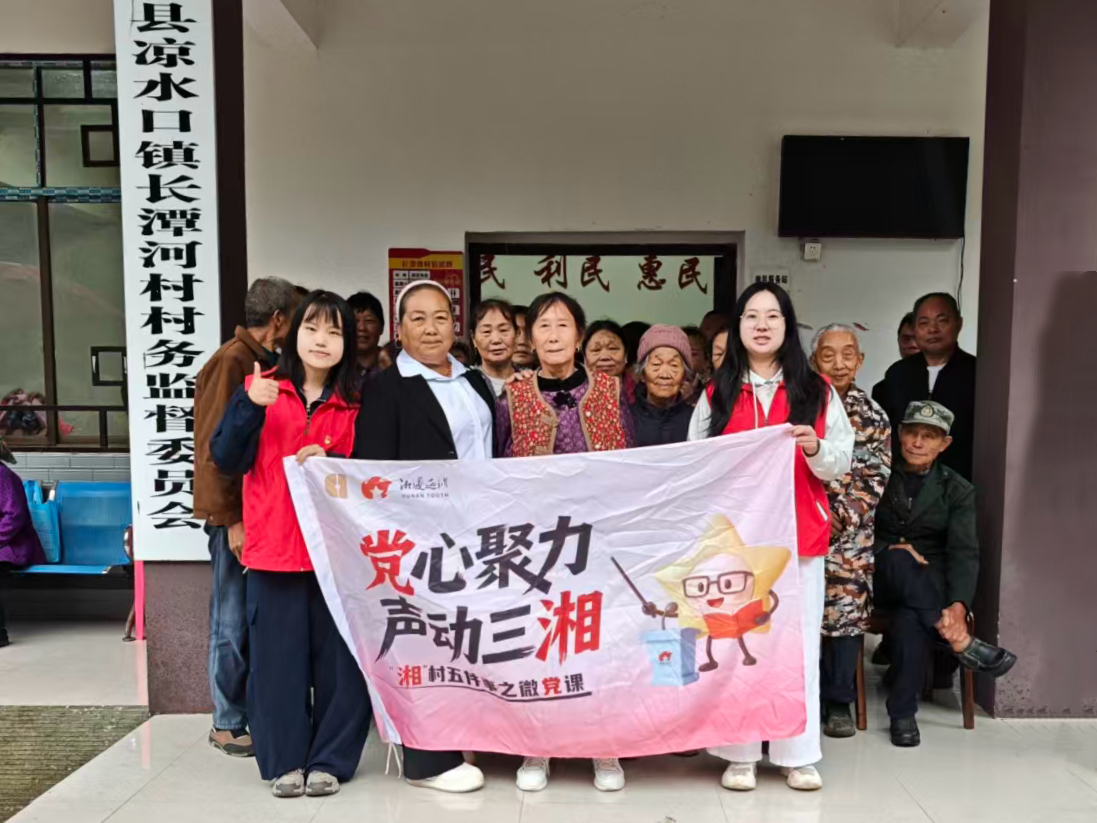 微信图片_20261019114944_1239_6.jpg 微信图片_20261019114944_1239_6.jpg
