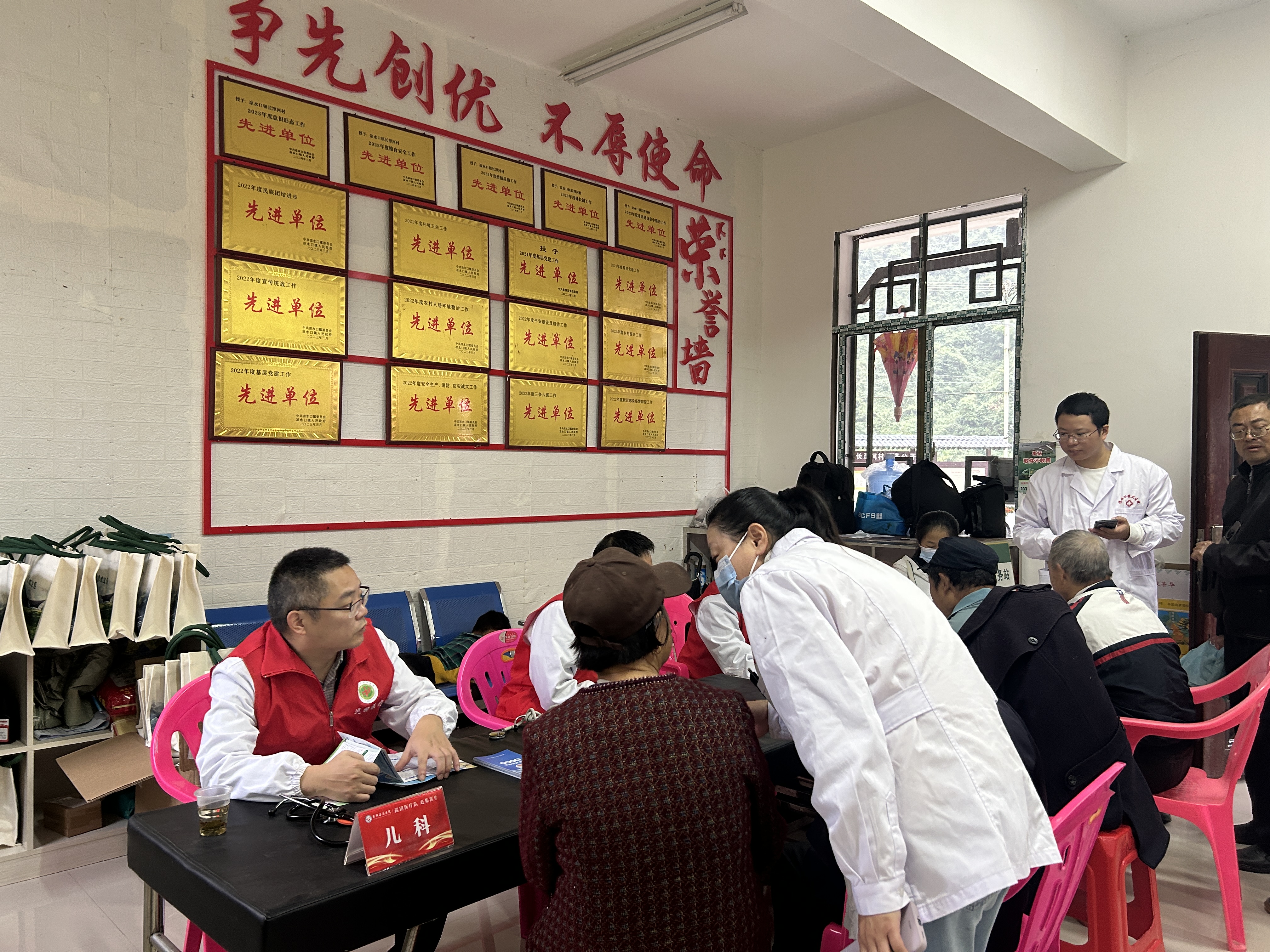 微信图片_20261019114838_1238_6.jpg 微信图片_20261019114838_1238_6.jpg