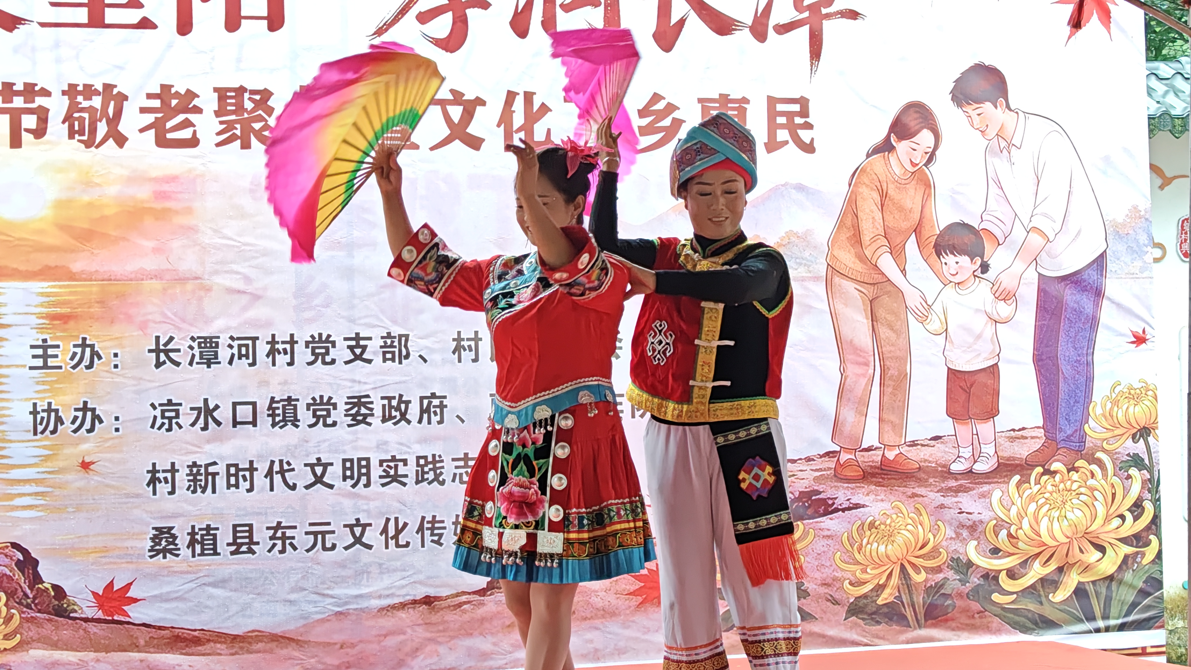 微信图片_20261019114715_1237_6.jpg 微信图片_20261019114715_1237_6.jpg