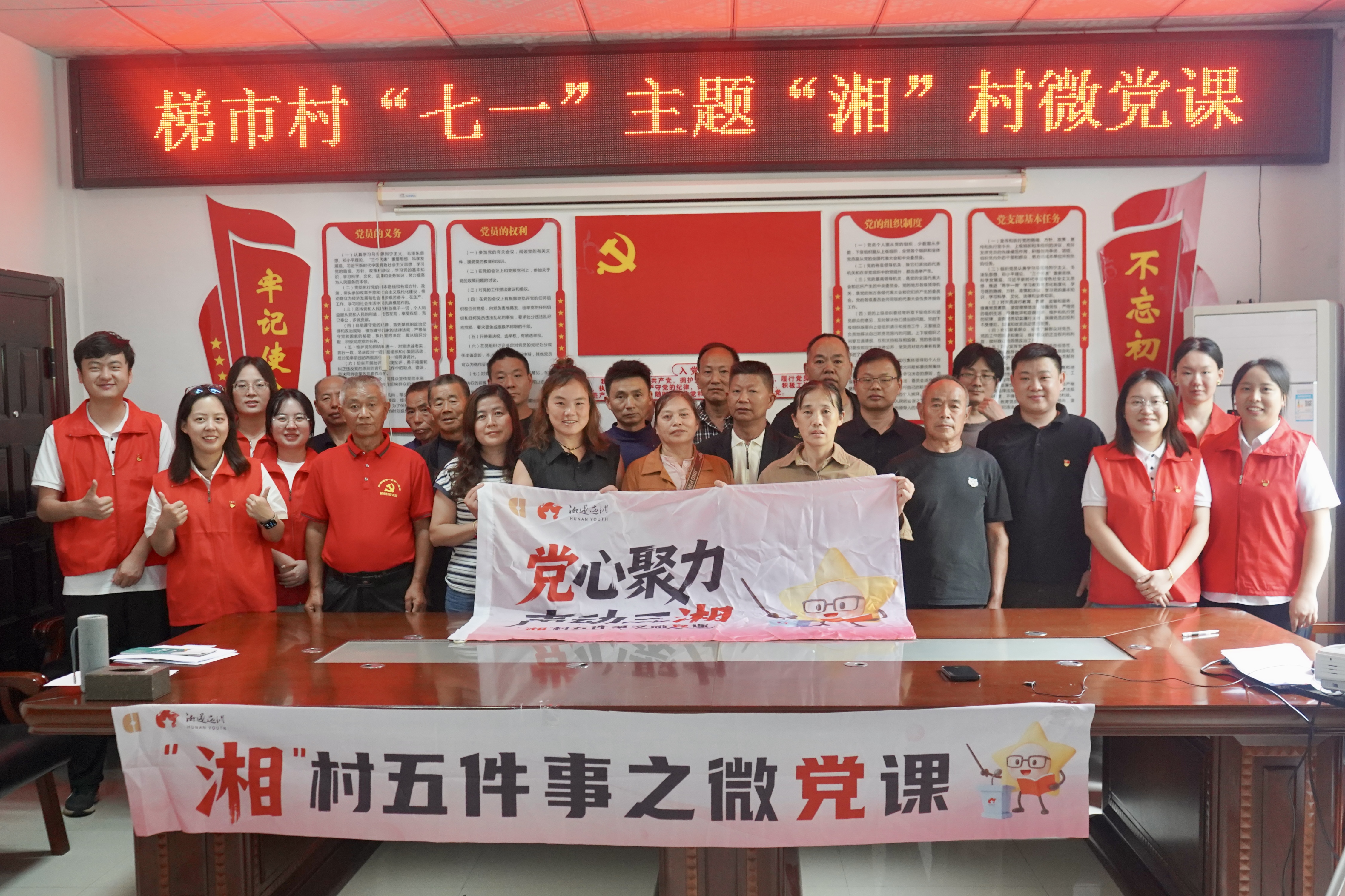 微信图片_20260702091125_17_7.jpg 微信图片_20260702091125_17_7.jpg