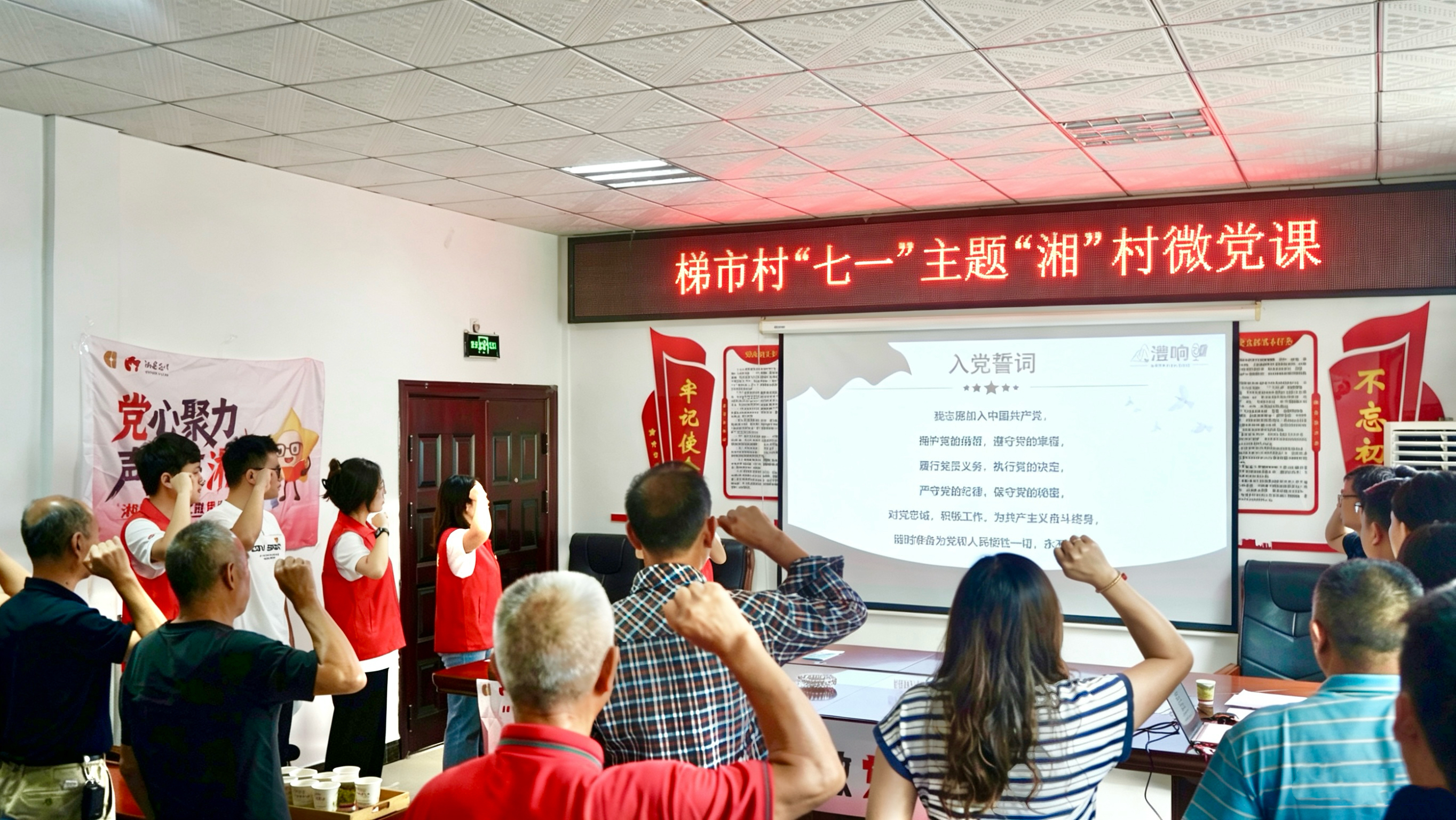 微信图片_20260702091128_18_7.jpg 微信图片_20260702091128_18_7.jpg