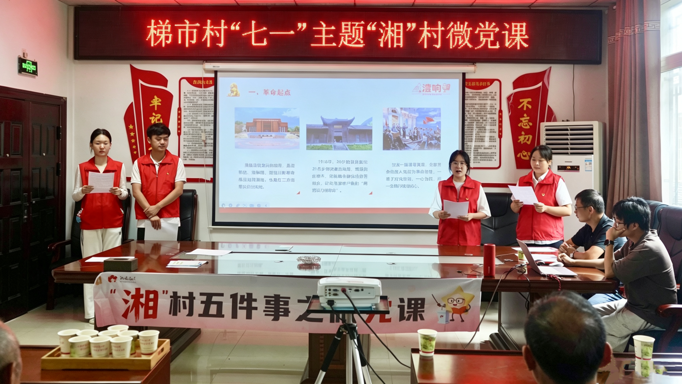 微信图片_20260702091130_19_7.jpg 微信图片_20260702091130_19_7.jpg