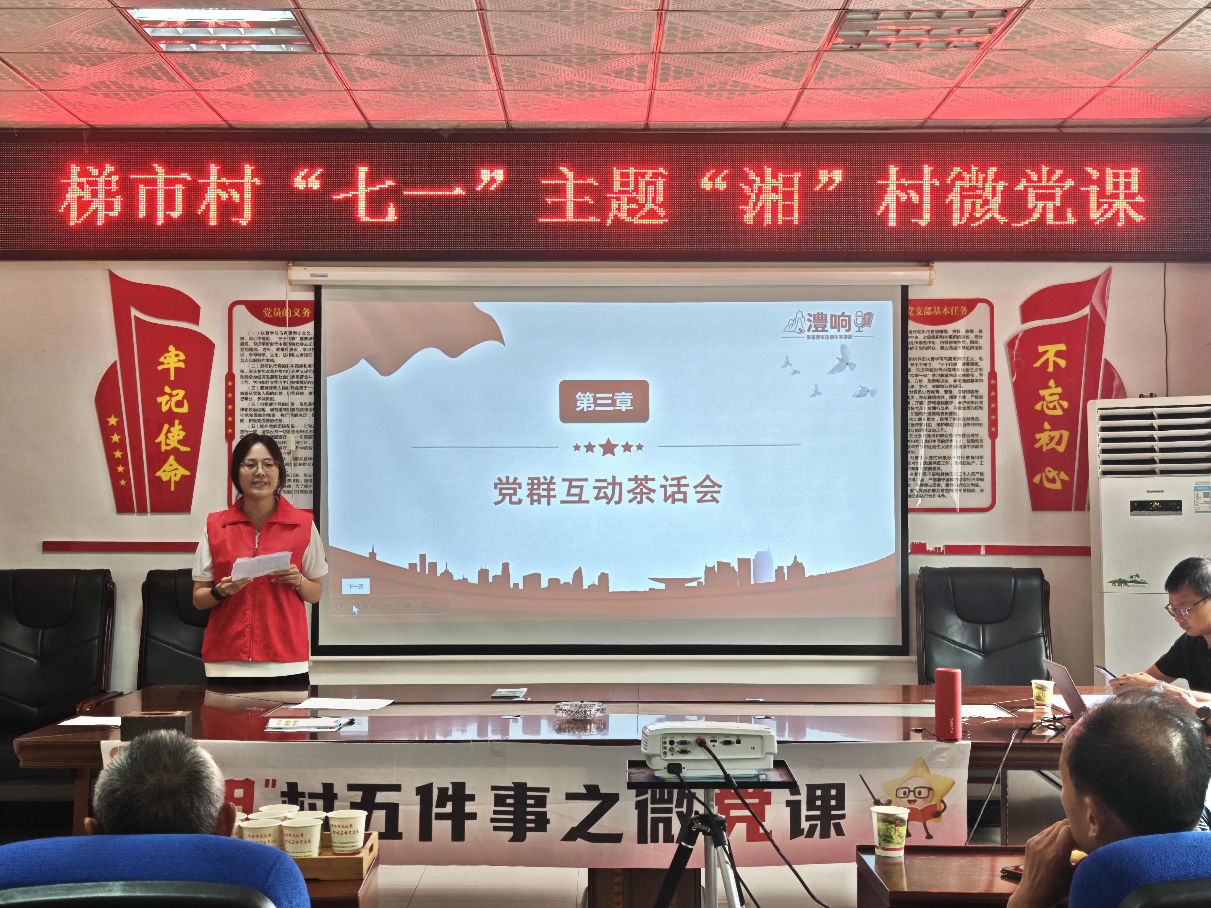 微信图片_20260702092505_22_7.jpg 微信图片_20260702092505_22_7.jpg