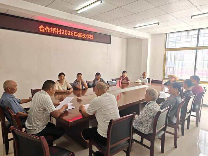 微信图片_20260727101227_26_642_副本.jpg