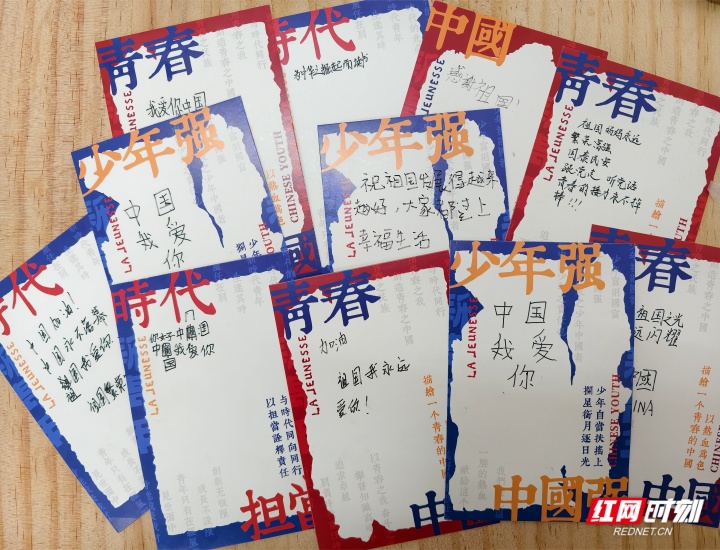 微信图片_20260729171438_226_20.jpg 微信图片_20260729171438_226_20.jpg