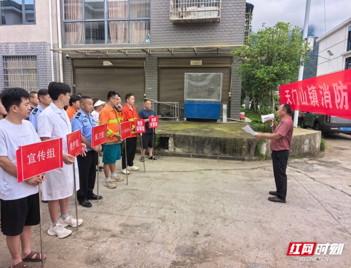 微信图片_20260709154841_383_31.jpg 微信图片_20260709154841_383_31.jpg
