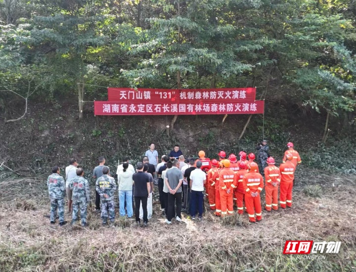 微信图片_20260915090943_677_31.jpg 微信图片_20260915090943_677_31.jpg