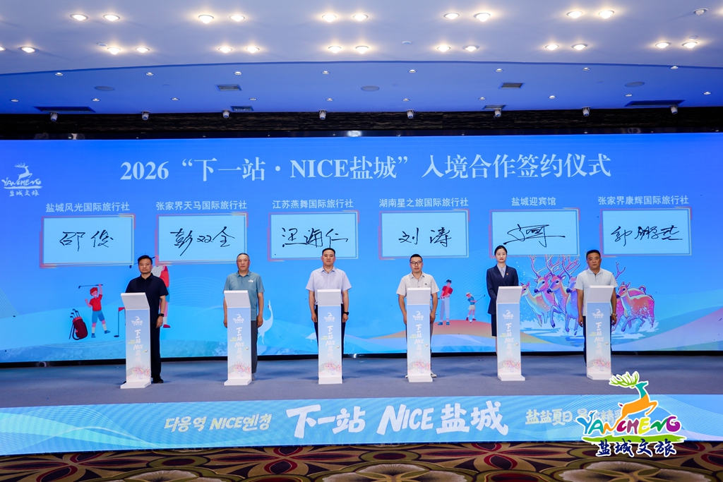 微信图片_20260615175542_62_1.jpg 微信图片_20260615175542_62_1.jpg