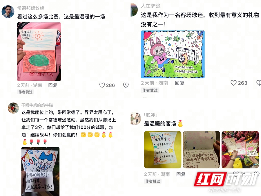 微信图片_20260902205616_865_52.jpg 微信图片_20260902205616_865_52.jpg