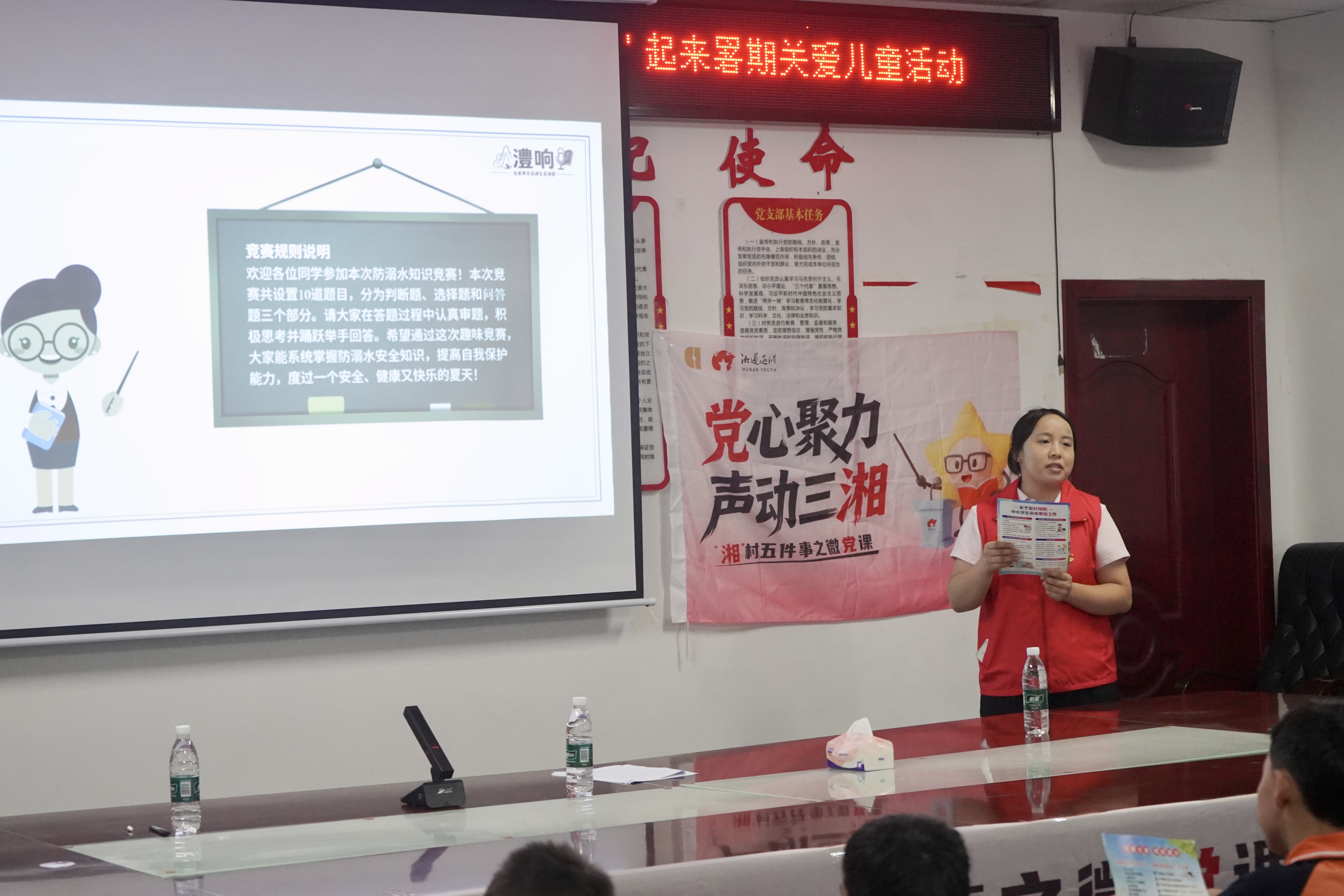 微信图片_20260728132844_14_1173.jpg 微信图片_20260728132844_14_1173.jpg