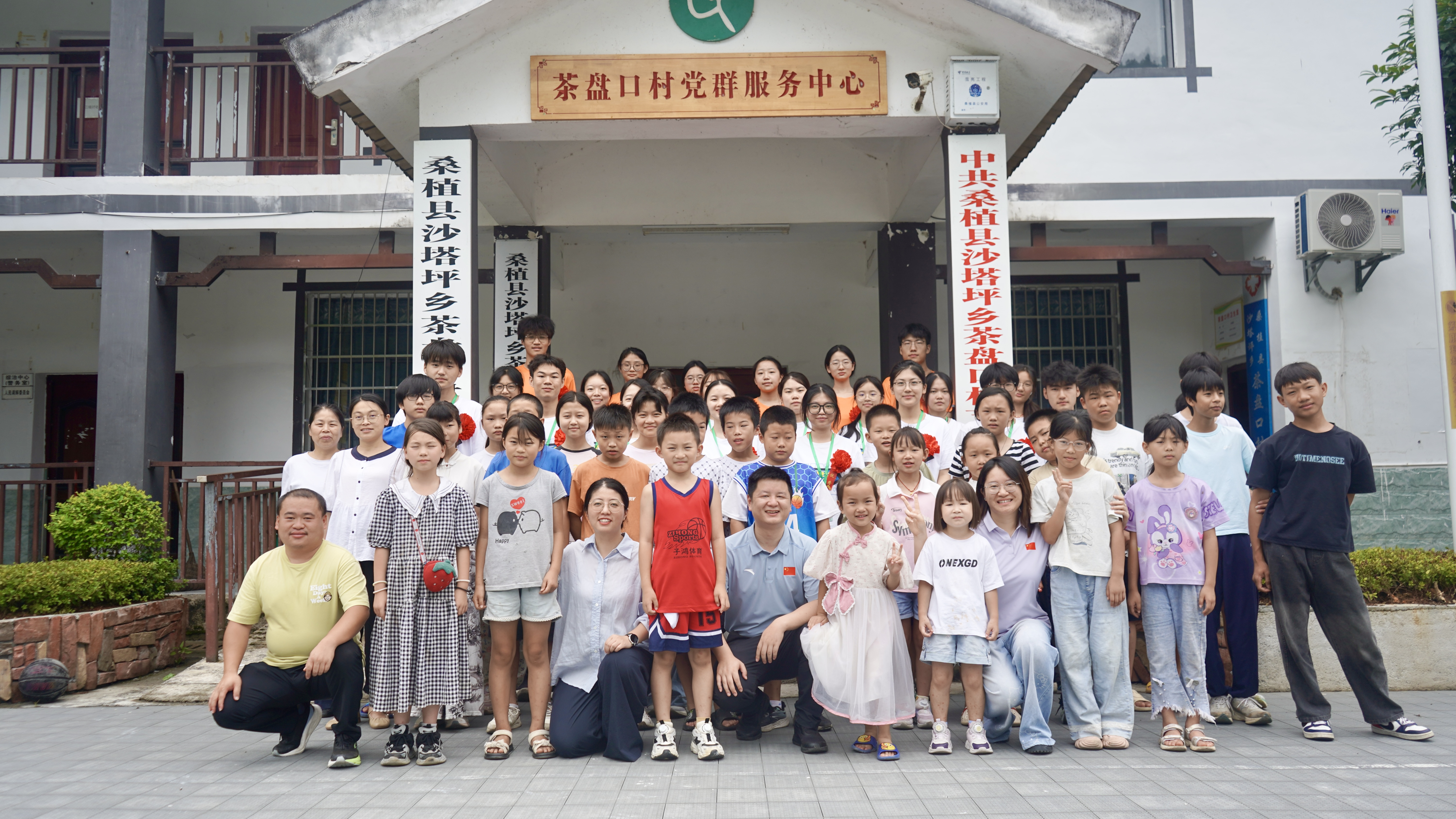 微信图片_20260728132841_11_1173.jpg 微信图片_20260728132841_11_1173.jpg