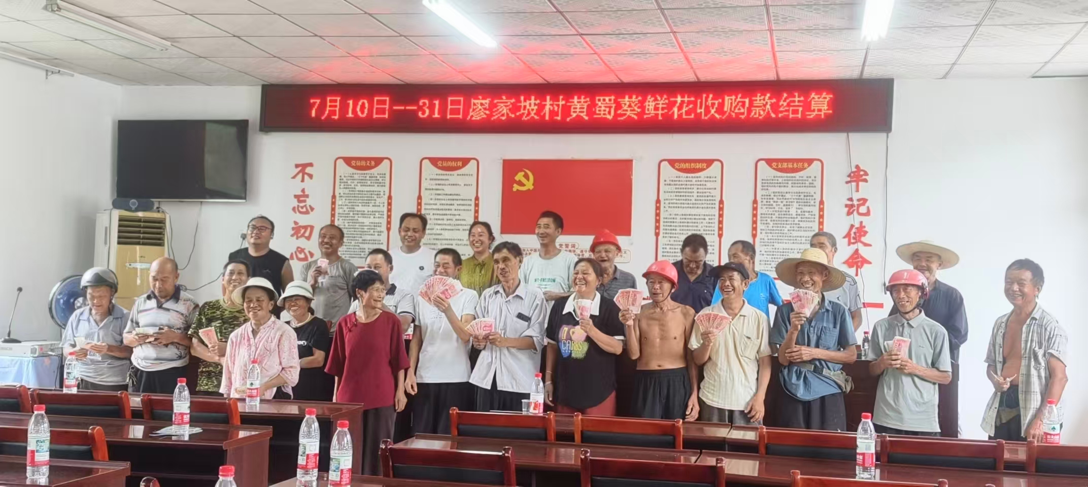 微信图片_20260811121221_119_276.jpg