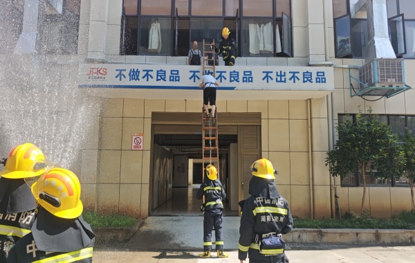 微信图片_20260721110352_147_1192_副本.jpg 微信图片_20260721110352_147_1192_副本.jpg