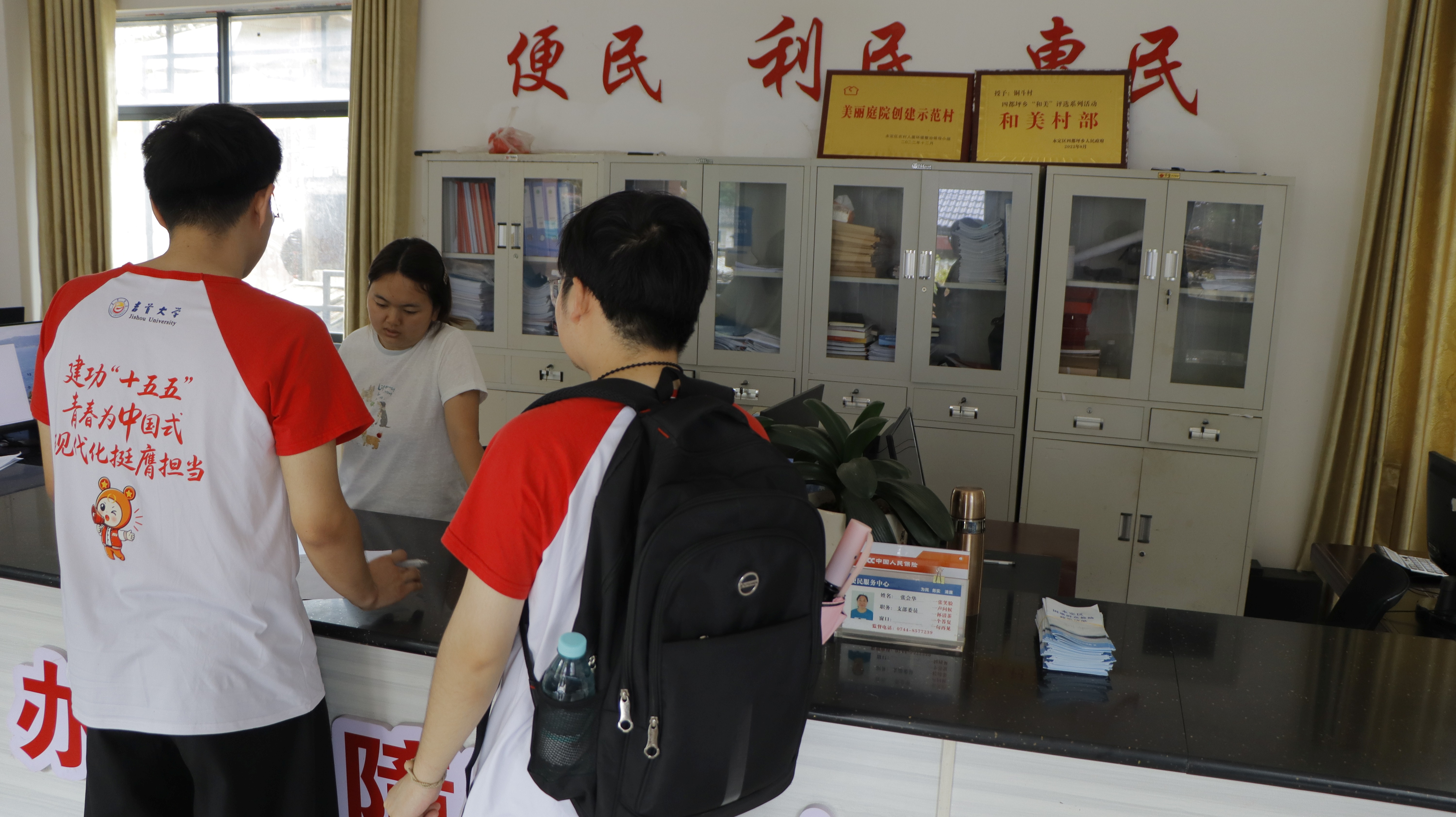 微信图片_20260717162505_279_19.jpg