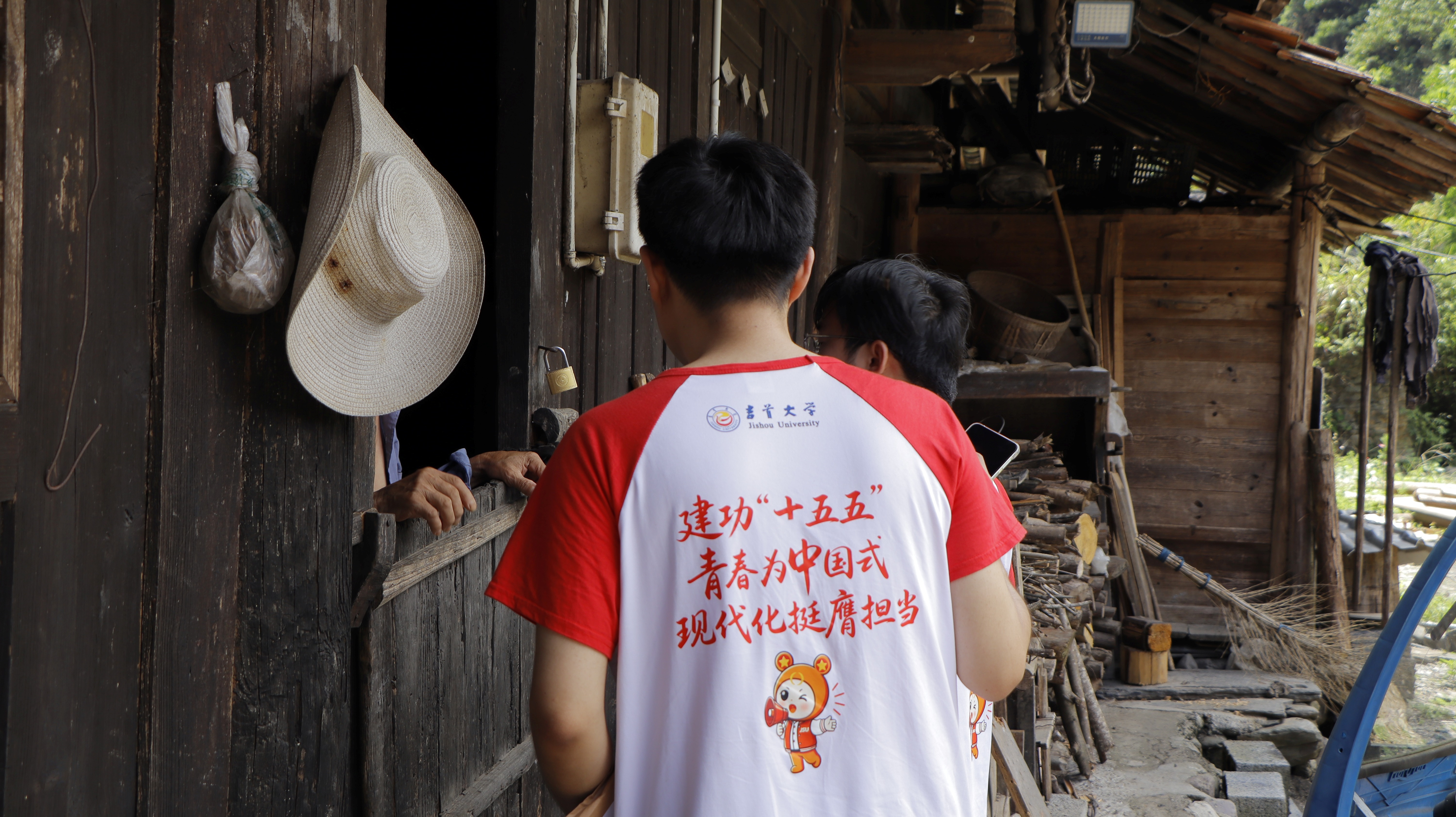 微信图片_20260717162601_296_19.jpg