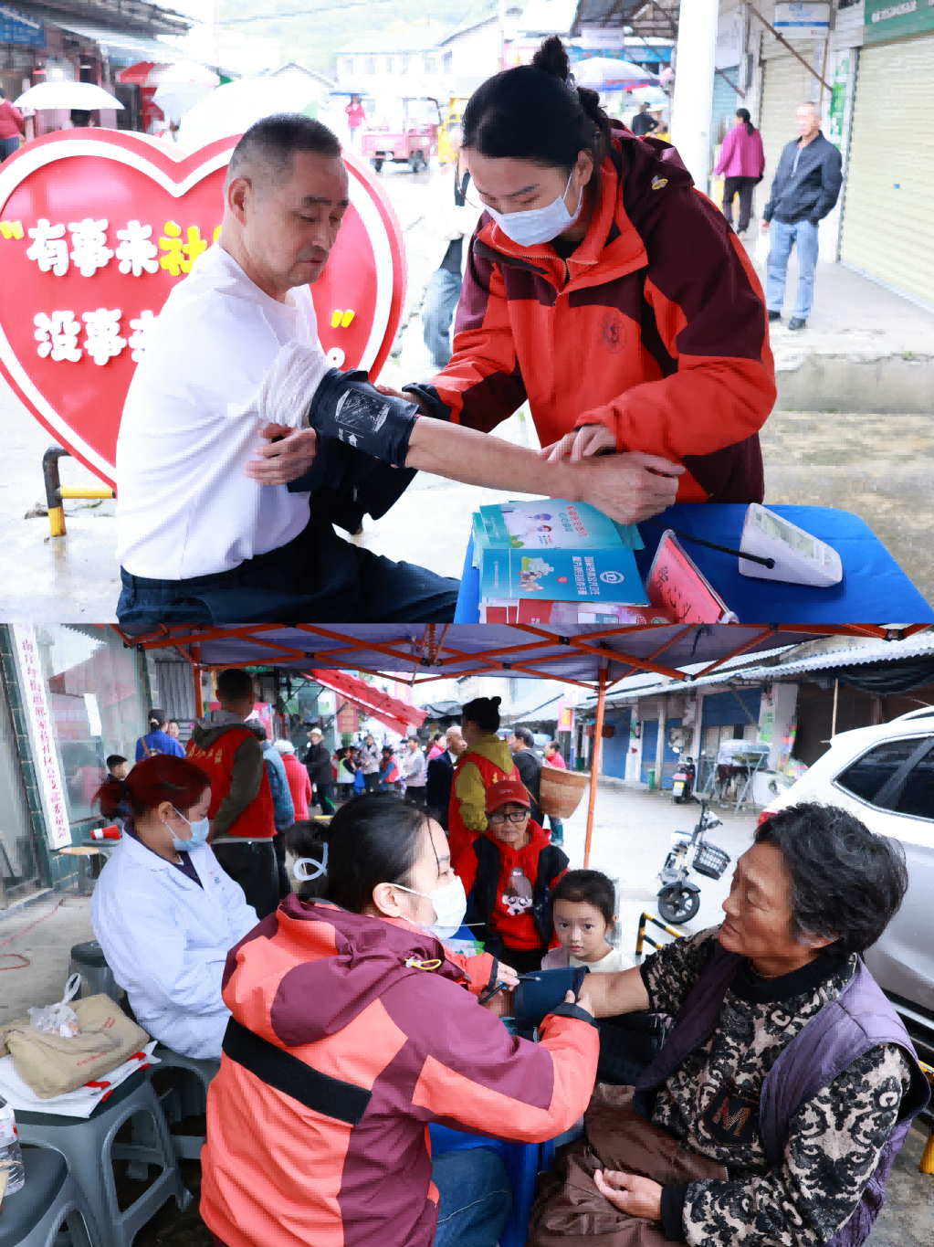 图片 2(1).png