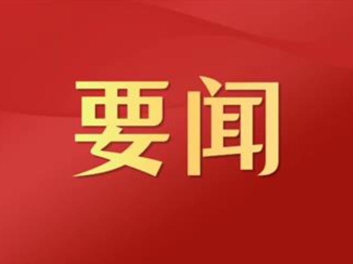 习近平同新加坡总统尚达曼就中新建交35周年互致贺电
