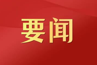 习近平同新加坡总统尚达曼就中新建交35周年互致贺电