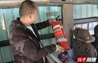 校车检查常态化  筑牢出行“生命线”