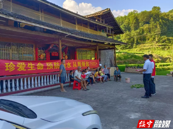 河口乡：筑牢防溺水“安全堤坝”  守护青少年暑期安全