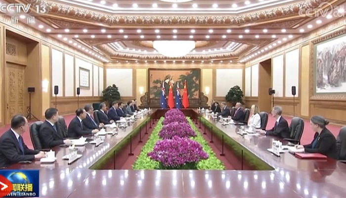 习近平会见澳大利亚总理阿尔巴尼斯