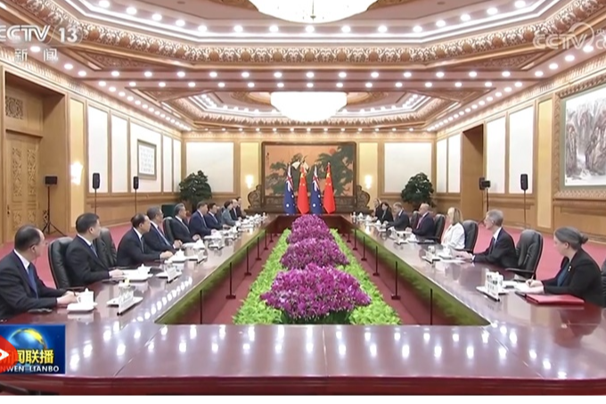 习近平会见澳大利亚总理阿尔巴尼斯