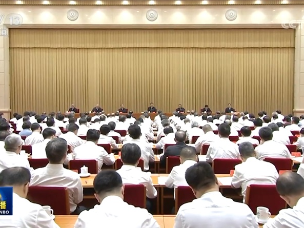 中央城市工作会议在北京举行 习近平发表重要讲话