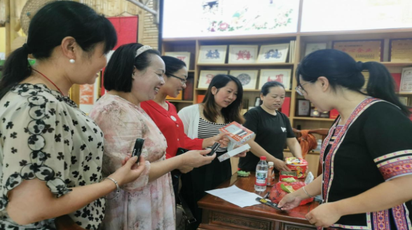 美丽传递 暖“新”关怀 | 绥宁县妇联开展村播行业女主播慰问活动