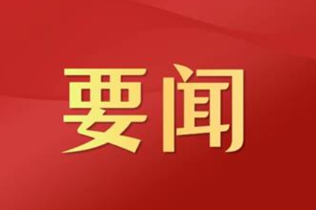 习言道｜如何全面认识中国？习近平多次提到这个寓言