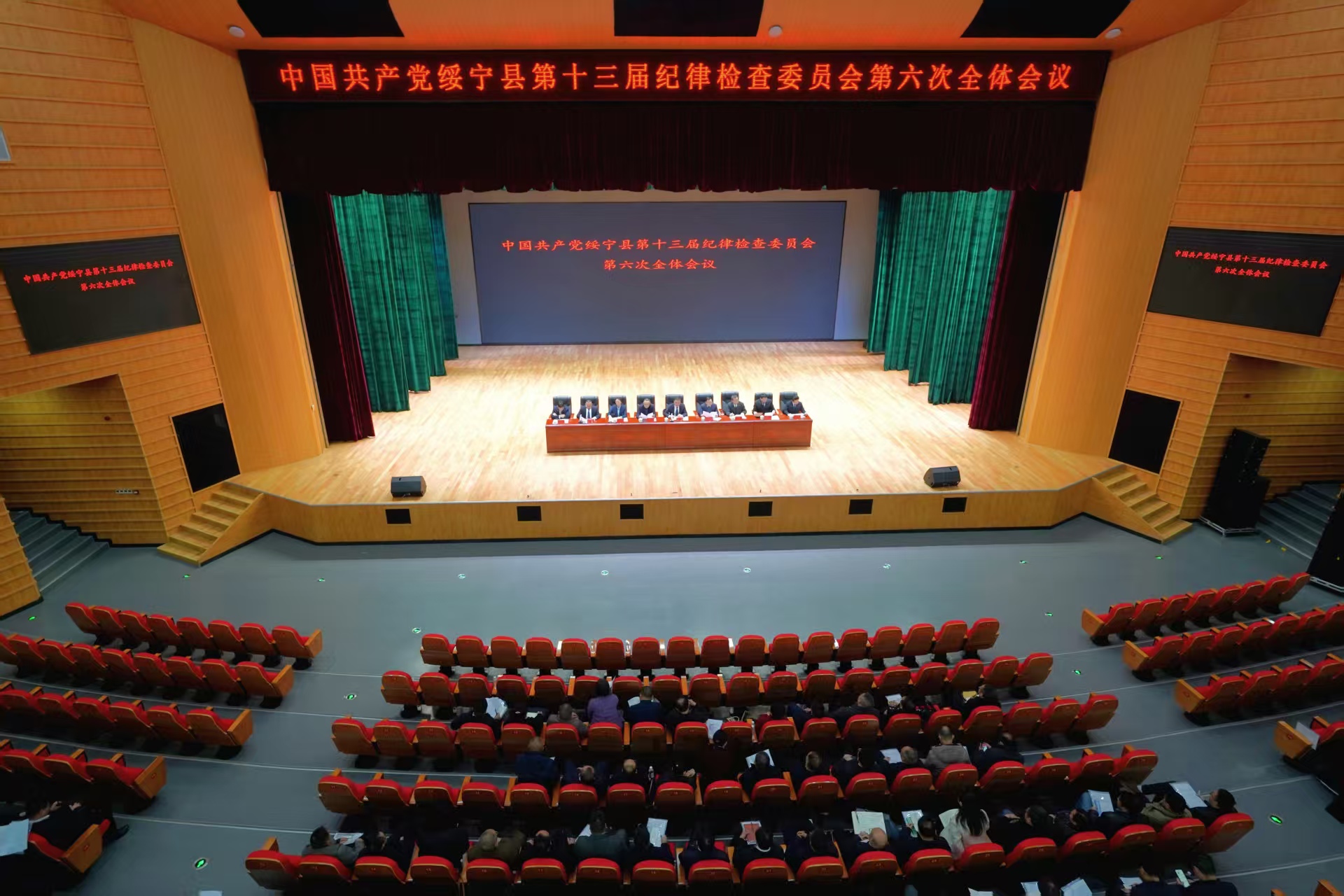 微信图片_20260212195821.jpg 微信图片_20260212195821.jpg