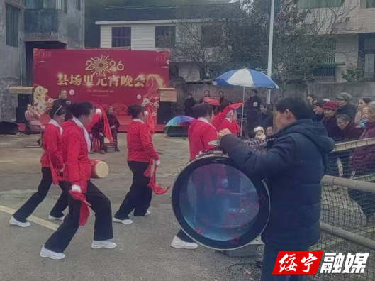 李熙桥镇苏州村：元宵晚会聚民心 全村同乐庆佳节
