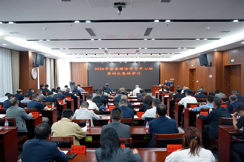 微信图片_20260508172905_副本.jpg