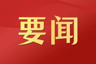 习近平会见柬埔寨首相洪玛奈