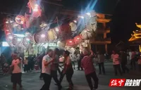 绥宁花园阁苗寨：竹龙舞动庆中秋 烟火人间话团圆