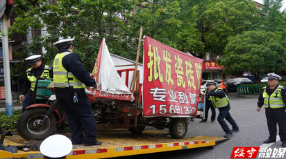 绥宁县集中整治“僵尸车”  还路于民优化市容环境