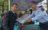 绥宁县开展全国防灾减灾日主题宣传活动