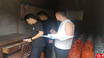 东山乡：严标准实举措  拧紧安全生产“安全阀”
