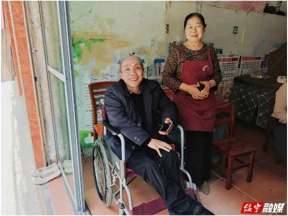 绥宁县林爱桃获评“湖南好人”