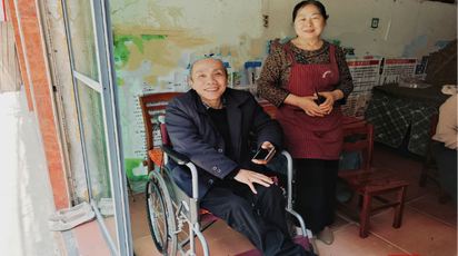 绥宁县林爱桃获评“湖南好人”