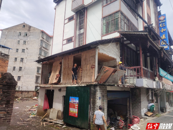 【文明城市建设进行时】长铺社区拆危除旧焕新颜 文明城市建设再提质