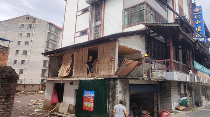 【文明城市建设进行时】长铺社区拆危除旧焕新颜 文明城市建设再提质