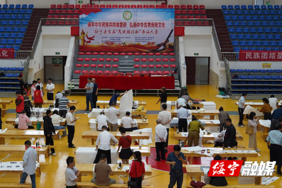 綏寧縣舉行首屆“民族團結杯”書法大賽