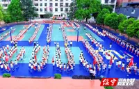 绥宁14所学校在市级“魅力大课间”评选中满载而归